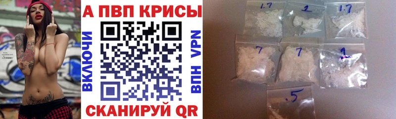 Героин Выборг