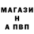 Amphetamine Розовый Oleg Dyakov