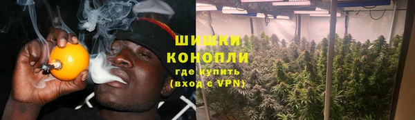 а пвп мука Верея