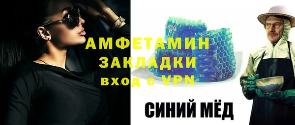 а пвп мука Верея