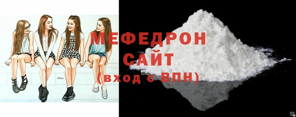 а пвп мука Верея