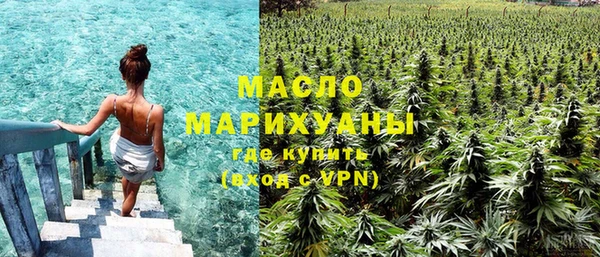 альфа пвп VHQ Верхнеуральск