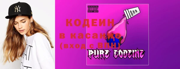 а пвп мука Верея