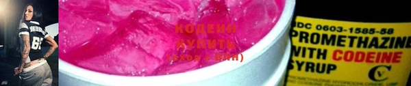 а пвп мука Верея