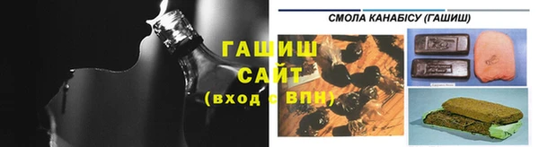 альфа пвп VHQ Верхнеуральск