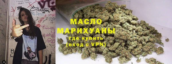 а пвп мука Верея