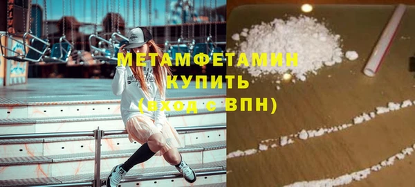а пвп мука Верея