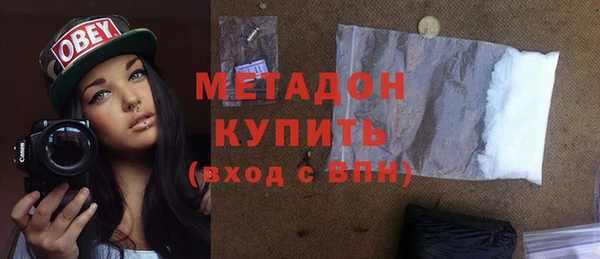 а пвп мука Верея