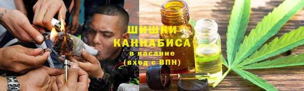 а пвп мука Верея