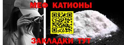 PSILOCYBIN Нарткала