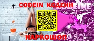 PSILOCYBIN Нарткала