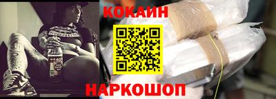 PSILOCYBIN Нарткала