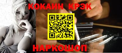 герыч Наро-Фоминск