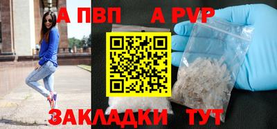 PSILOCYBIN Нарткала