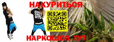 PSILOCYBIN Нарткала