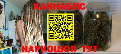 PSILOCYBIN Нарткала