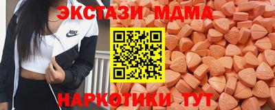 PSILOCYBIN Нарткала