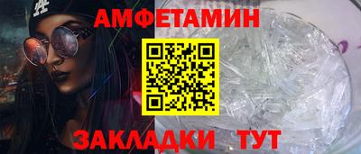 PSILOCYBIN Нарткала