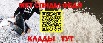 PSILOCYBIN Нарткала