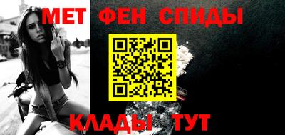 герыч Наро-Фоминск