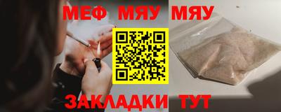 PSILOCYBIN Нарткала